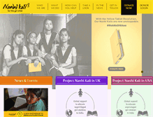 Tablet Screenshot of nanhikali.org